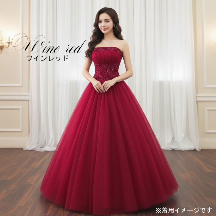 再入荷 カラードレス 緑 青 赤 スパンコール 演奏会ドレス