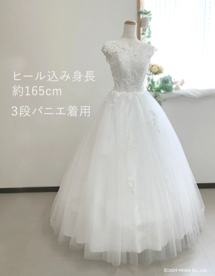 ウェディングドレス 結婚式 前撮り ノースリーブ キラキラと輝くビーズ