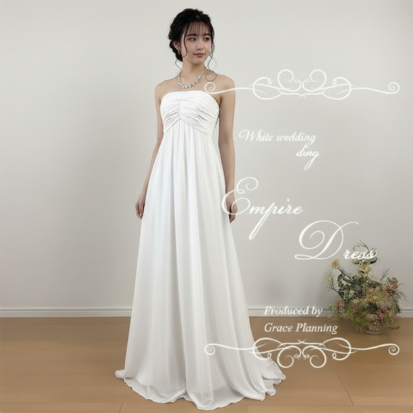 ウェディングドレス 結婚式 エンパイアライン ウエディングドレス 人気