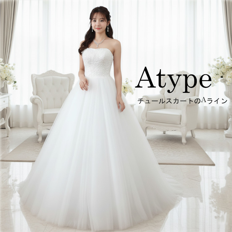 A*C様 【大幅値下げ】ウエディングドレス　Aライン　サテン　チュール　バックリ m61439814304_1.jpg?1717898201