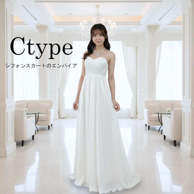 ウェディングドレス ウエディングドレス 結婚式 前撮り 花嫁衣裳