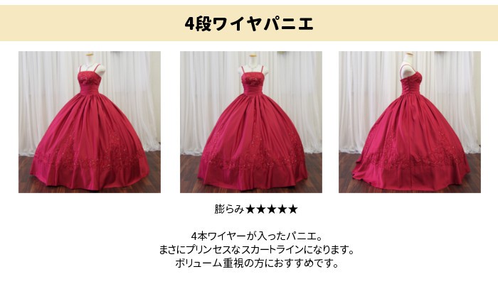 4be394d13577df42b68802d2d9b5a7