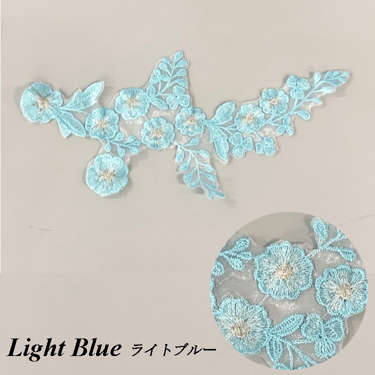 選べる8カラー 同色10枚セット 刺繍 レース パーツ ケミカル