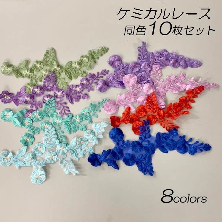 parts-color1.jpg