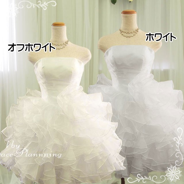 ウェディングドレス 白 ウエディングドレス ミニ丈 ショートドレス 
