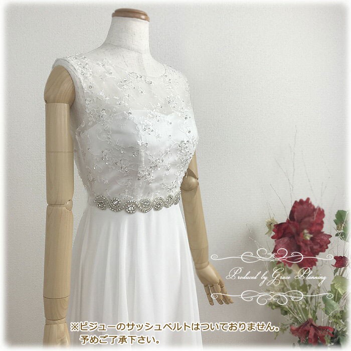 ウエディングドレス 結婚式 前撮り ウェディングドレス 白 Aライン