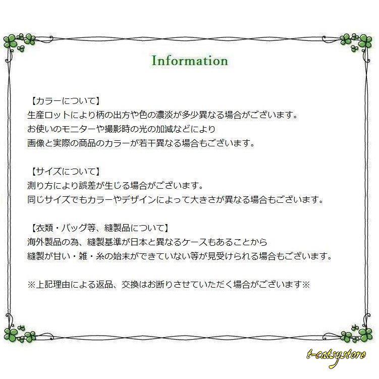 ベルト キッズ ゴムベルト バックルなし 子供用 男の子 女の子 おしゃれ かわいい ストライプ柄 ストレッチ 伸びる かんたん  :ln2021032404-oth-72652:TーCATS Yストア - 通販 - Yahoo!ショッピング