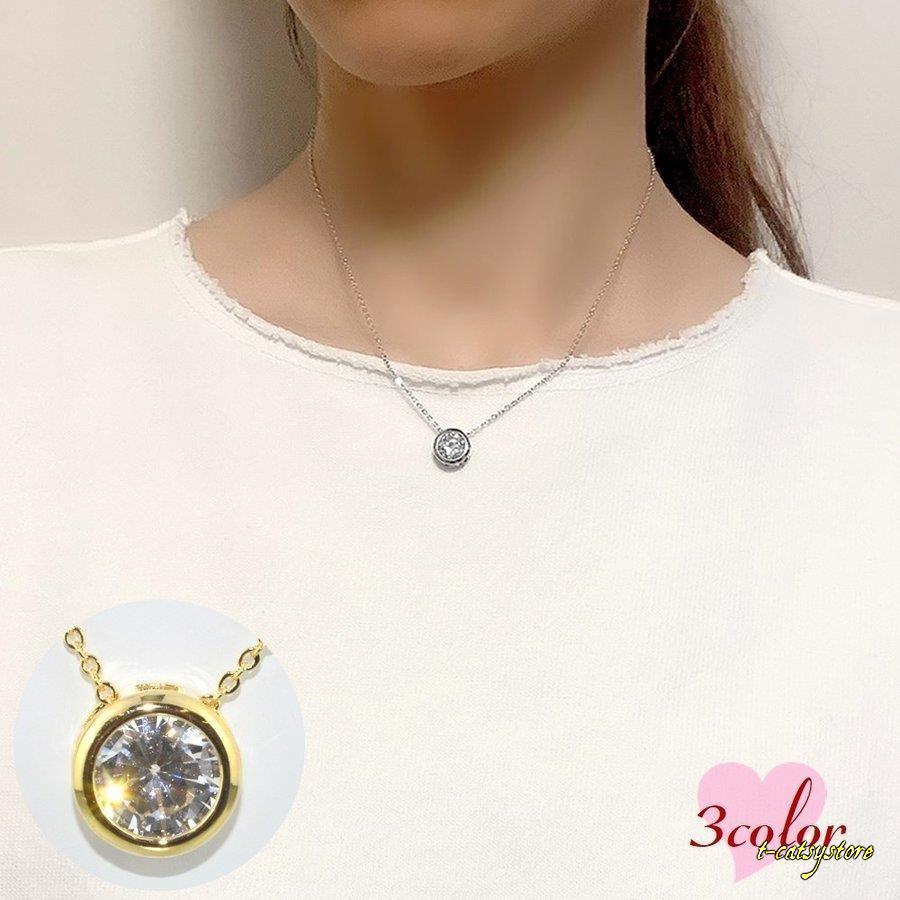 ネックレス ペンダント レディース アクセサリー ビジュー ラインストーン シンプル 華奢 フェミニン 上品 エレガント おしゃれ 女性用 婦人用  :ln2021032405-acc-69076:TーCATS Yストア - 通販 - Yahoo!ショッピング