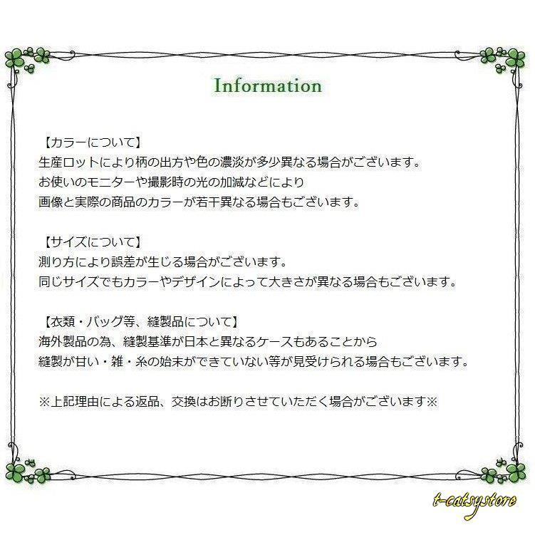 チョーカー レディース ネックレス スティック チェーン アクセサリー アクセ 小物 雑貨 ゴールドカラー シルバーカラー カジュアル きれいめ  :ln2021032405-zak-37706:TーCATS Yストア - 通販 - Yahoo!ショッピング