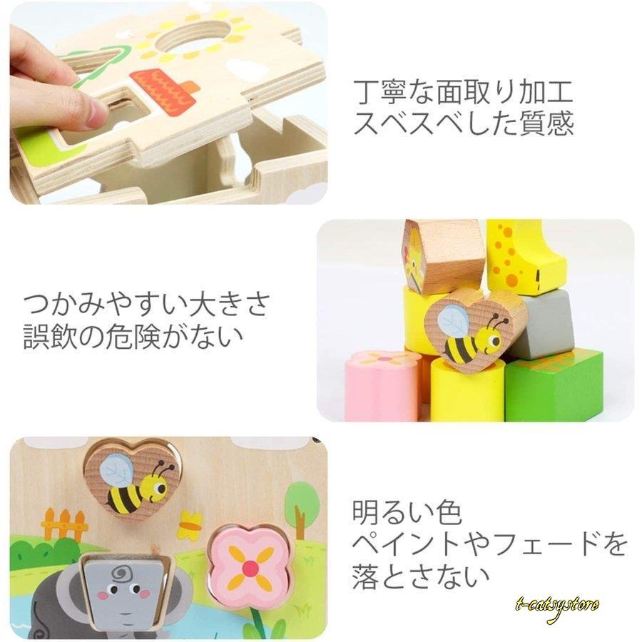 激安特価品 知育玩具 木製パズル 絵合わせパズル 木のおもちゃ 知育 パズル 幼児 木のパズル 幼児向 木製玩具 人気 クリスマスプレゼント モンテッソーリ玩具 Materialworldblog Com