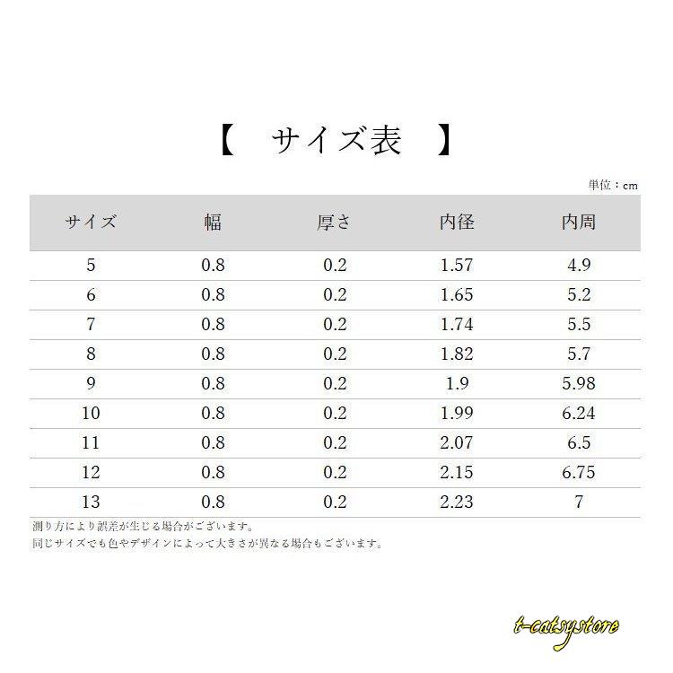 指輪 リング メンズ クー ラインストーン 男性 ブラック シルバーカラー かっこいい 小物 木目模様 アクセサリー ゴールドカラー ファッション雑貨