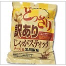 チーズ類・その他(調味料・お菓子)