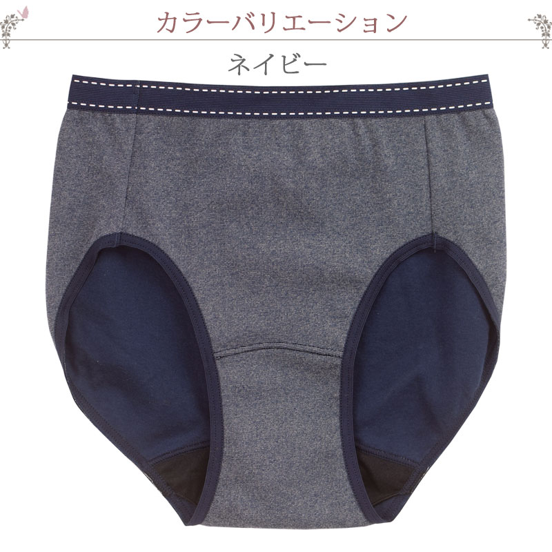 カラー