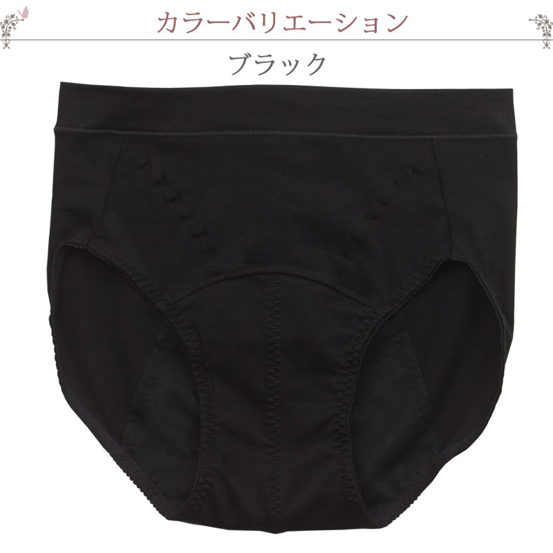 カラー