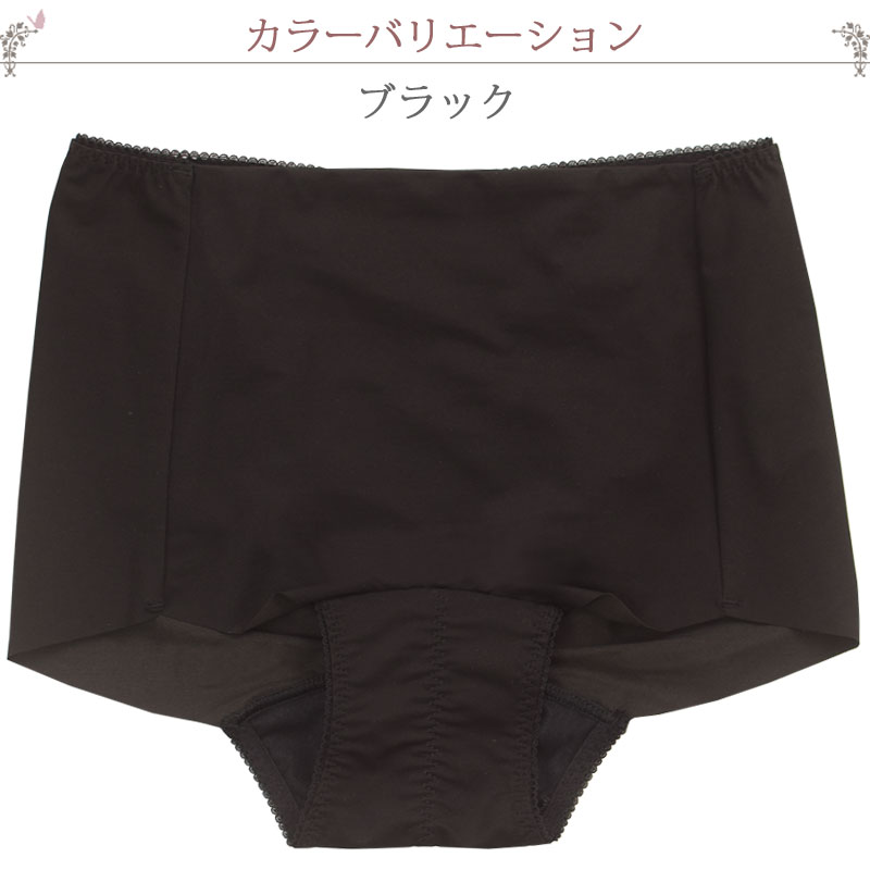 カラー