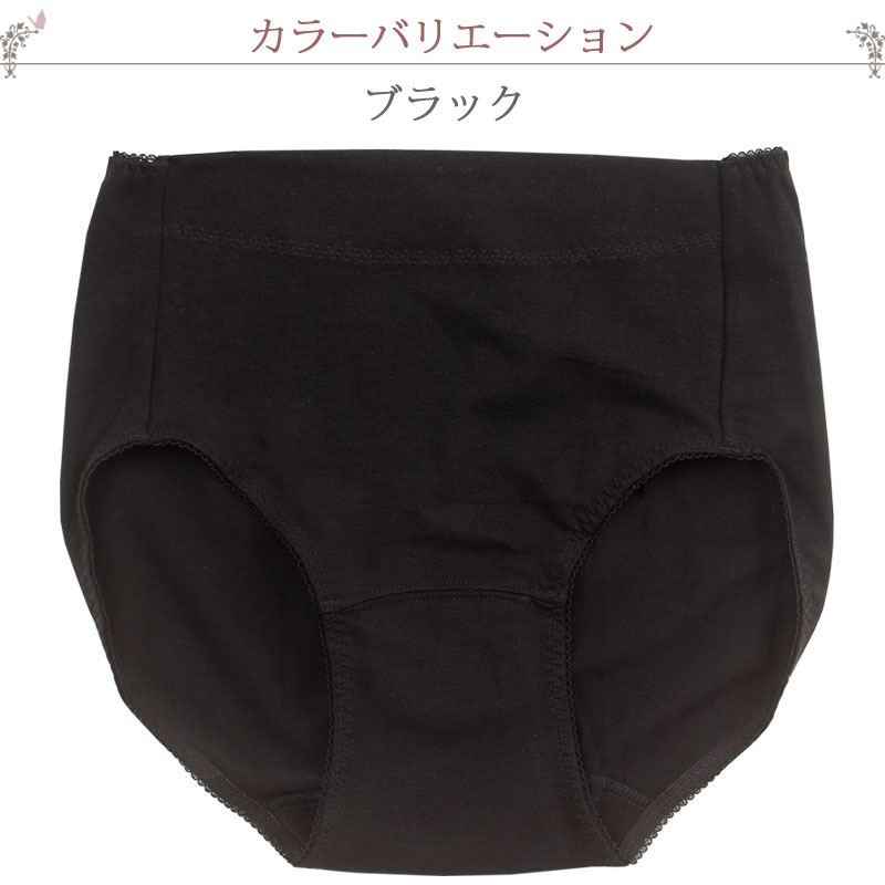 カラー