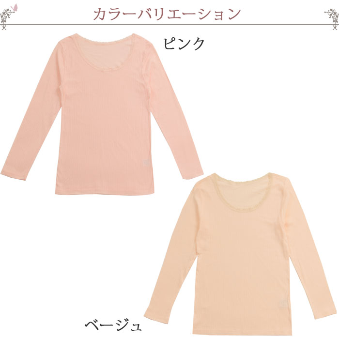 カラー