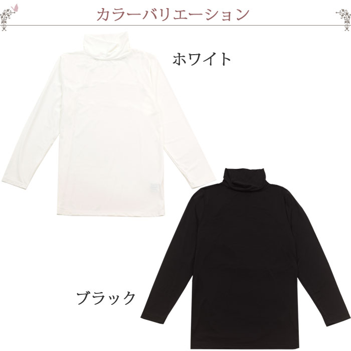 カラー