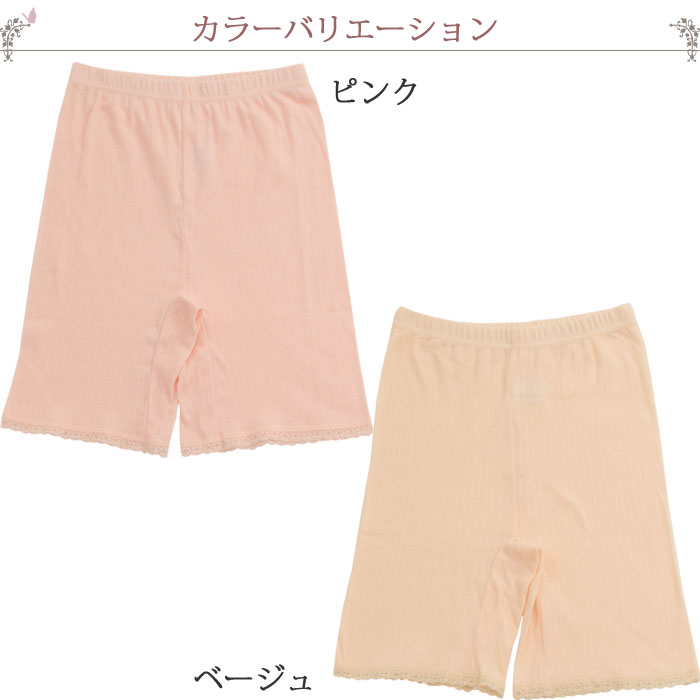 カラー