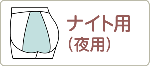 羽根つき