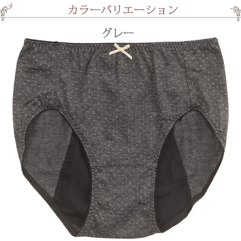 カラー