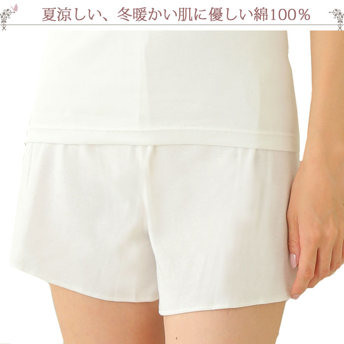 ペチコート パンツ 