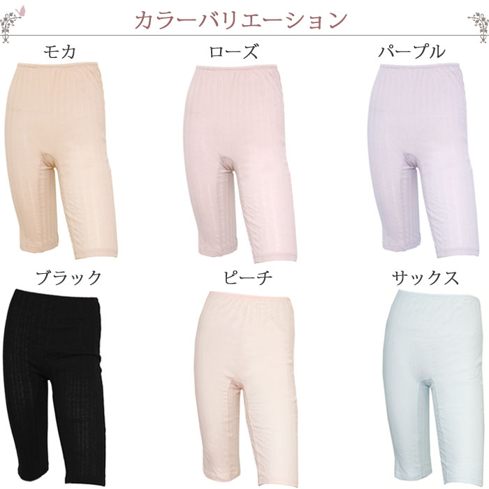 カラー