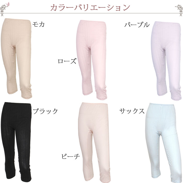 カラー