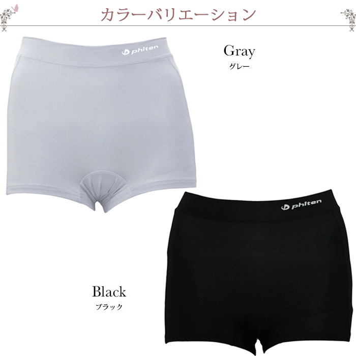 カラー