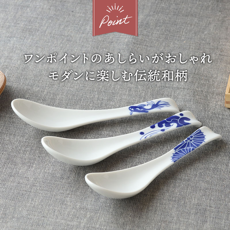 レンゲ17cm Japan Blue 軽量食器