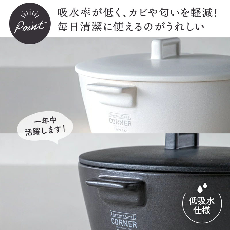 土鍋 CLAYPOT M 1,300cc IH対応