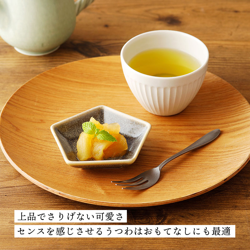 小皿 窯変 Dolce