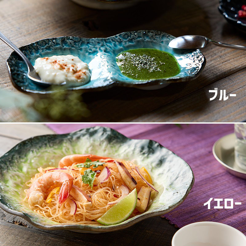 2連小皿 19.5cm KANADE 陶器 レンジ可 和食器
