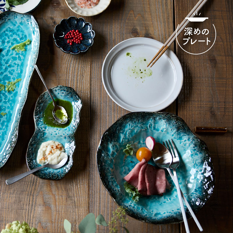 浅鉢 サラダボウル 18.5cm KANADE 陶器 レンジ可 和食器