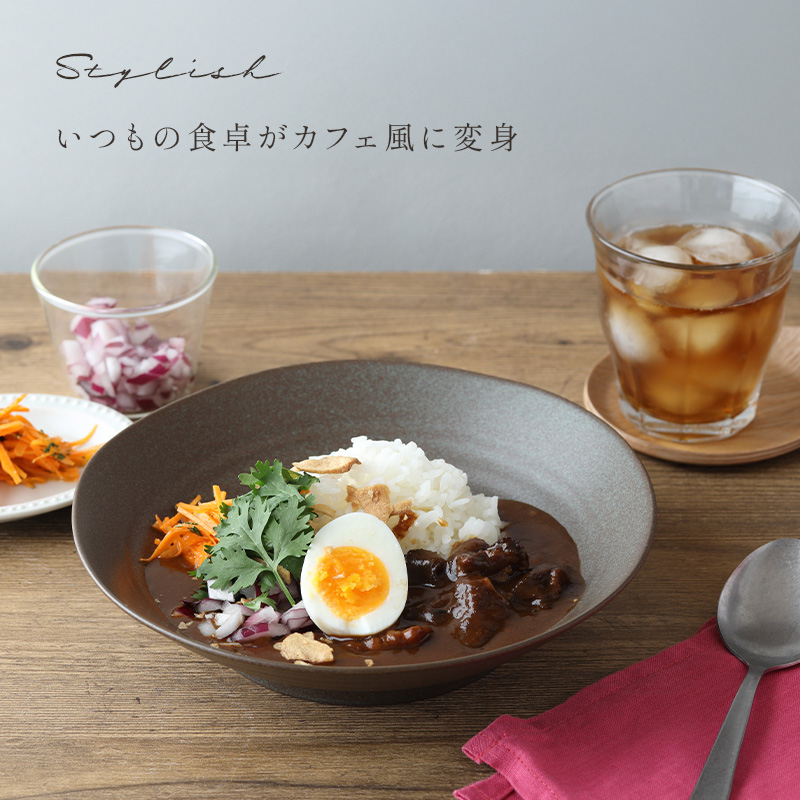 カレー・パスタ皿 21.5cm 紬暮 tsunagu 大人気 深皿 皿 お皿