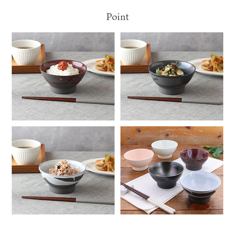 お茶碗 12cm My茶碗 陶器 茶碗 茶わん ご飯茶碗 飯碗 和食器