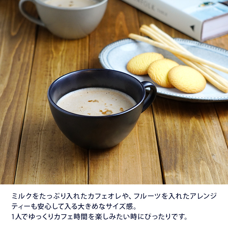 SNS映えするおしゃれなカフェ食器