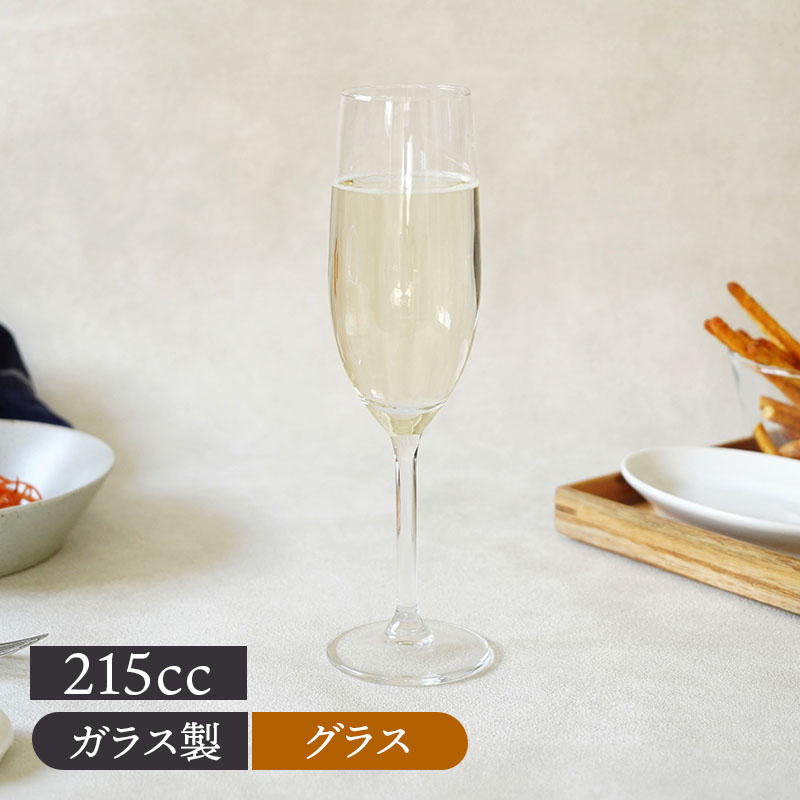 古いシャンパンクープ　２脚　食前酒・食後酒グラス　リキュールグラス　no.123 51hSEGlrOgL.jpg_BO30,255,255,