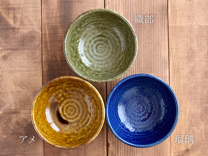 どんぶり　窯変イラボ　和食器