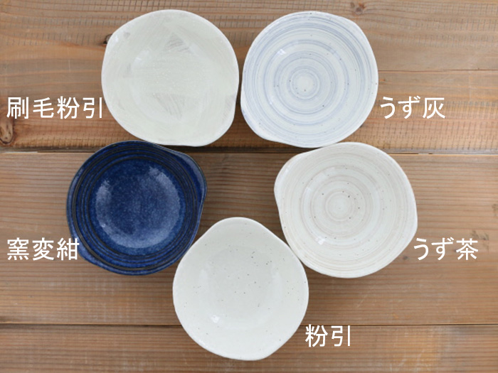 和食器とんすい