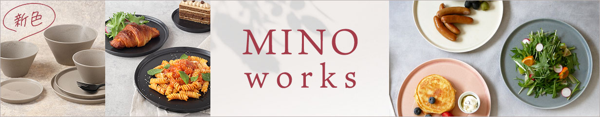 MINO_works