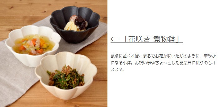 超格安一点超格安一点和食器 長皿 楕円 Minoruba(ミノルバ) 皿 プレート ホワイト ブラック 白 黒 焼き魚 秋刀魚 さんま皿 オードブル皿  プレート 寿司皿 刺身皿 揚げ物 メイン皿 食器、グラス、カトラリー