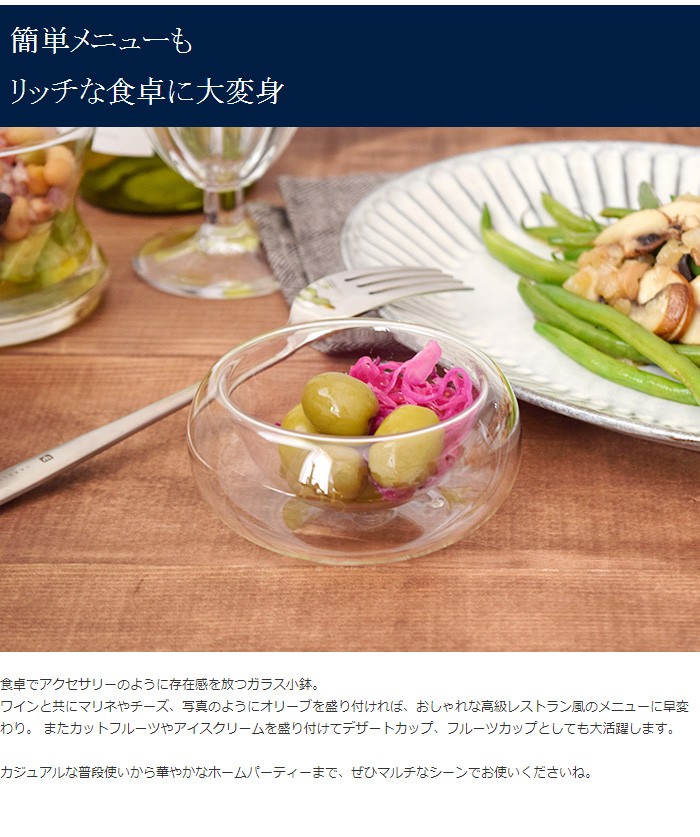 【SUN】アミューズカップ・デザートカップ・黒窯変クシ目　長角皿 SUN様専用】アミューズカップ・デザートカップ・黒窯変クシ目 長角皿