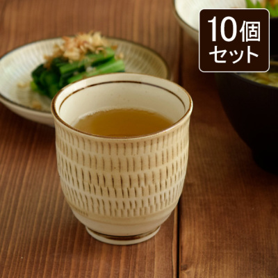 湯呑み　染付十草　和食器
