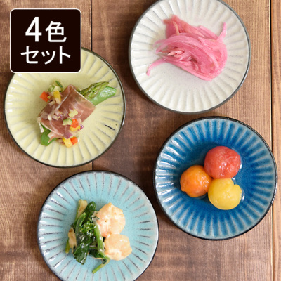 森修焼 ブラック 黒 取り皿 お皿 小鉢 豆皿 豆皿 黒土粉引小皿 9.5cm 貫入 黒土和食器 小皿 プレート お皿
