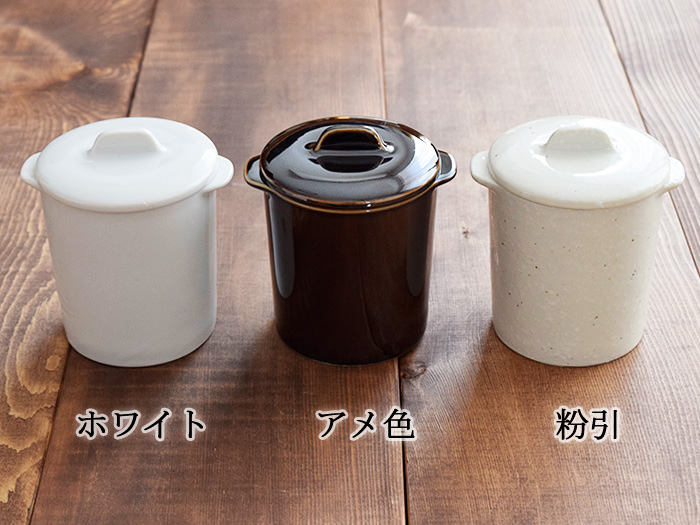 ジャポネココット3色セット 蓋付 和カフェスタイル