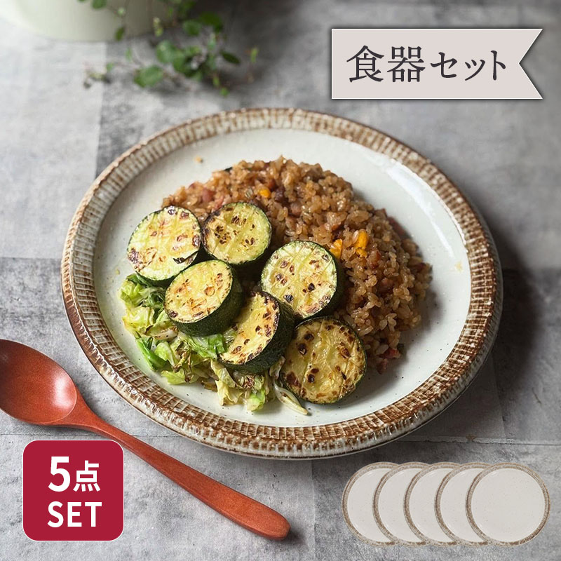 盛和　粉引手皿　6点セット mbs069.jpg