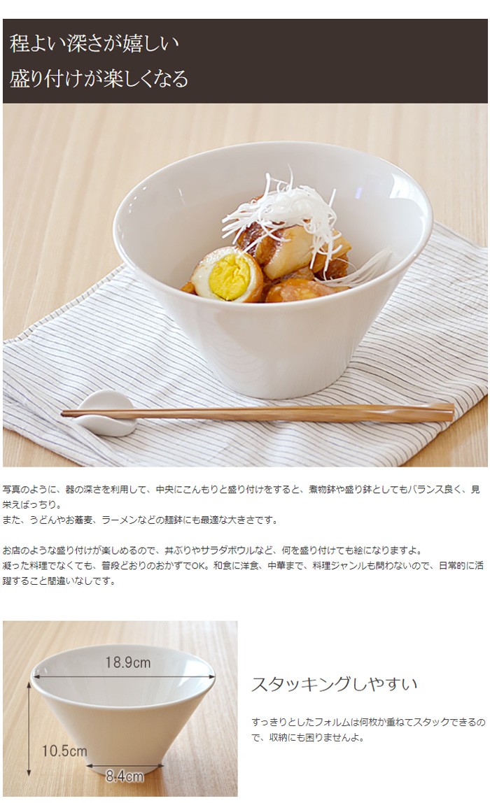 set-282_pcss_02.jpg