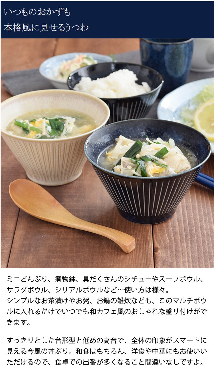 Kekkerit 10cmボウル 3個セット IITTALA Kekkerit 10cmボウル 3個