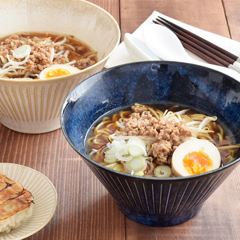 台形マルチボウル（M）彫十草 4個セット（深海/珊瑚各2点） 送料込み